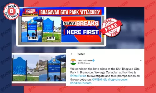 Canadas Bhagavad Gita Park Signboard Vandalised? How A Fake Claim Went Viral