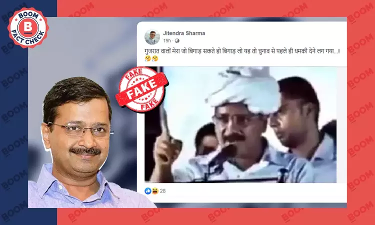 Cropped Video Peddled Falsely Claiming Kejriwal Threatened Gujratis