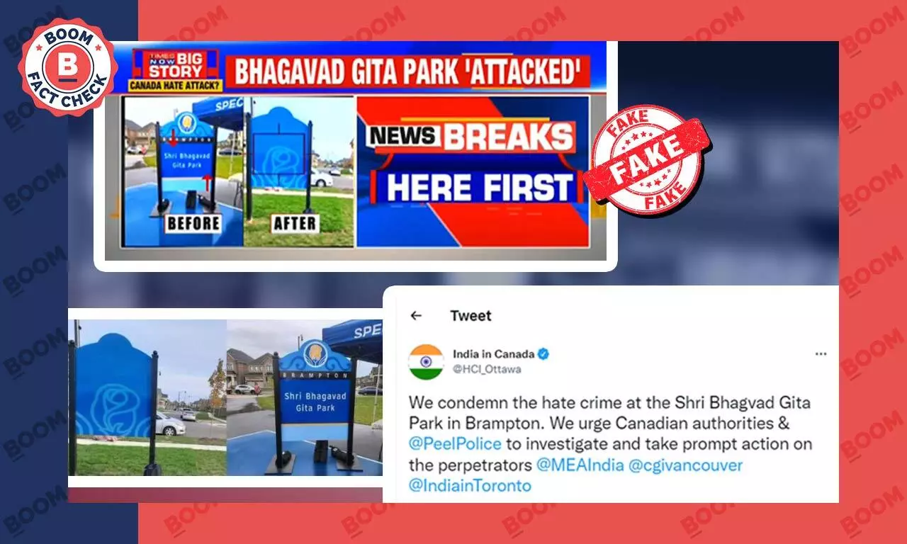 Canadas Bhagavad Gita Park Signboard Vandalised? How A Fake Claim Went Viral Canadas Bhagavad Gita Park Signboard Vandalised? How A Fake Claim Went Viral