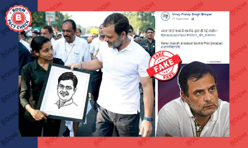Edited Photo Shared Claiming Sachin Pilots Portrait Gifted To Rahul Gandhi