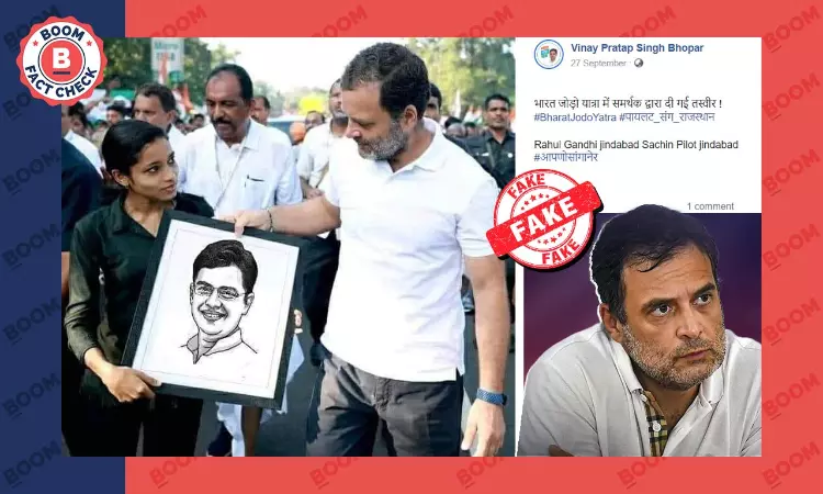 Edited Photo Shared Claiming Sachin Pilots Portrait Gifted To Rahul Gandhi