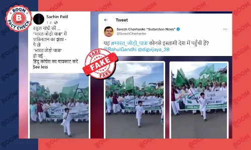 No, Video Does Not Show Pakistan Flags Waved At Bharat Jodo Yatra