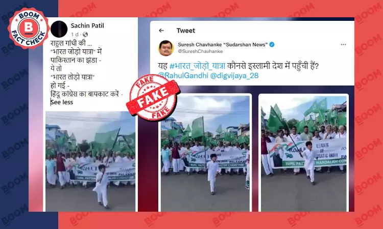 No, Video Does Not Show Pakistan Flags Waved At Bharat Jodo Yatra