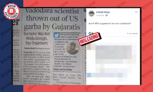 News Of Gujarat Man Barred From US Garba Event Is From 2018