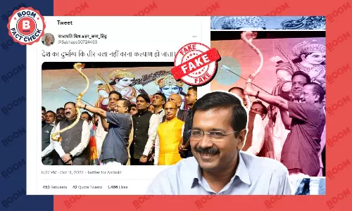 Photo Of Arvind Kejriwal Holding A Bow And Arrow Incorrectly Is Morphed