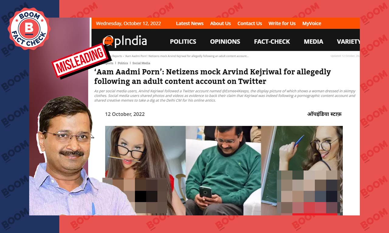 Did Arvind Kejriwal Follow A Pornographic Twitter Account? A FactCheck | BOOM Did Arvind Kejriwal Follow A Pornographic Twitter Account? A FactCheck | BOOM