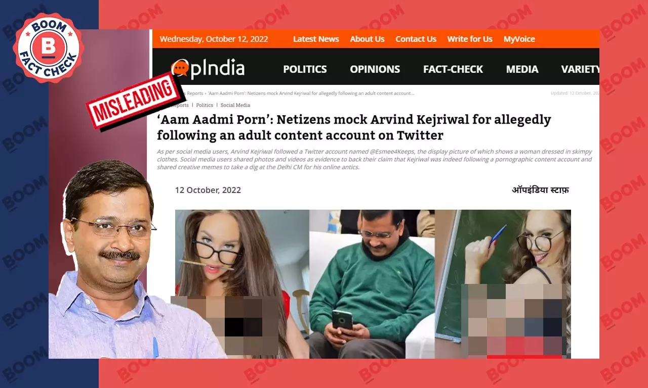 Did Arvind Kejriwal Follow A Pornographic Twitter Account? A FactCheck |  BOOM