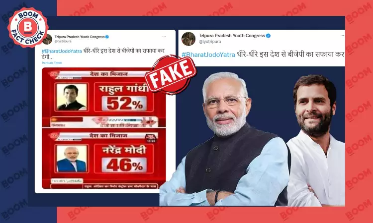 Morphed Graphic Claims Rahul Gandhi More Popular Than Narendra Modi