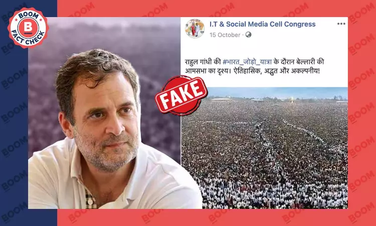 Old Image Of Large Crowd Falsely Linked To Bharat Jodo Yatra