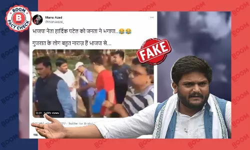 Old Video Viral As Hardik Patel Facing Protest As BJP Leader