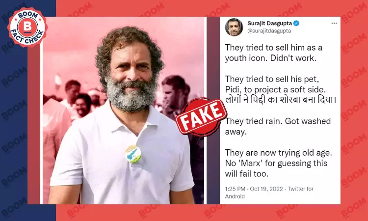 This Photo Of Rahul Gandhi From The Bharat Jodo Yatra Is Digitally Altered