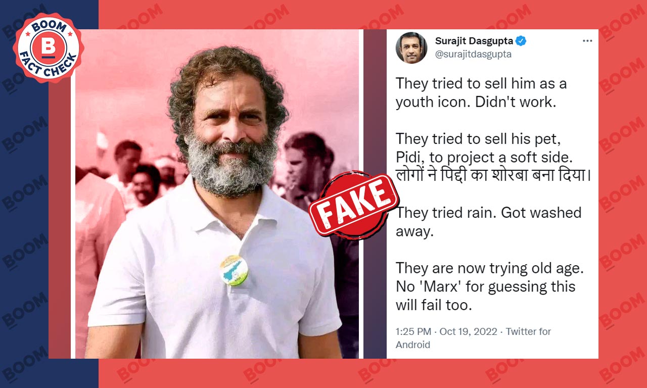 This Photo Of Rahul Gandhi From The 'Bharat Jodo' Yatra Is Digitally Altered | BOOM This Photo Of Rahul Gandhi From The 'Bharat Jodo' Yatra Is Digitally Altered | BOOM