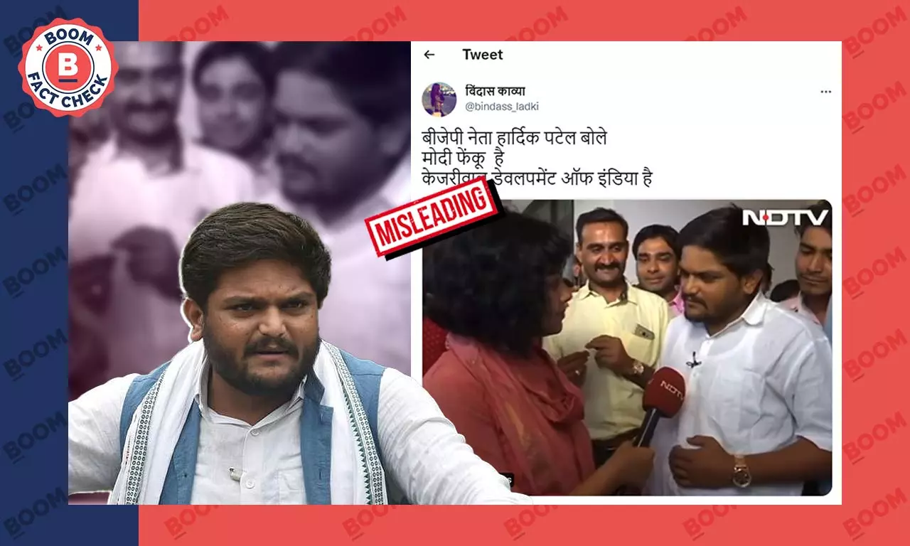 Old Video Falsely Shared As BJP Leader Hardik Patel Criticising PM Modi
