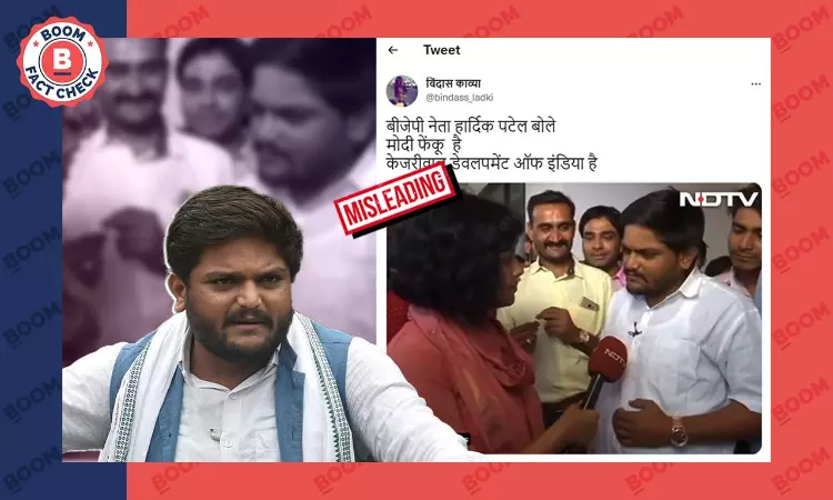 Old Video Falsely Shared As BJP Leader Hardik Patel Criticising PM Modi