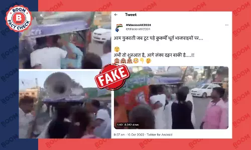 Old Video Of TMC-BJP Clash In Bengal Shared As Gujarat