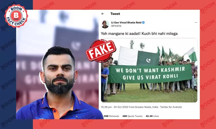 Viral Banner Claiming We Dont Want Kashmir, Give Us Virat Kohli Is Fake