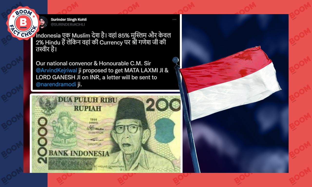 Uang kertas Indonesia yang menggambarkan Lord Ganesh dihapus pada tahun 2008