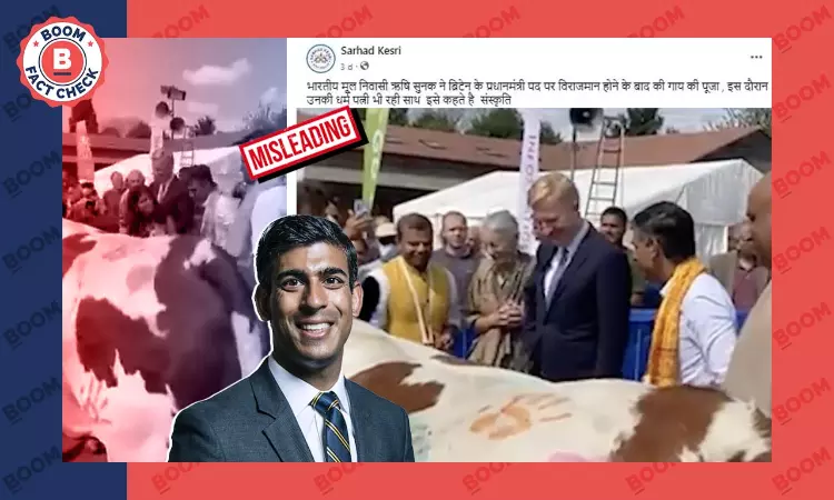 Old Video Shared As Rishi Sunak Offering Prayers To Cow After Becoming PM