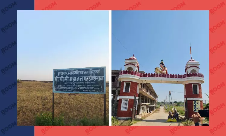 How A Trust Used Urdu Name And Islamophobia To Dupe Farmers