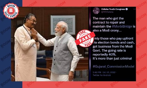 Morbi Bridge Collapse: Photo Of Guj Minister Viral As Oreva Group Owner