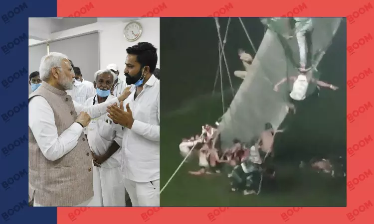 PM Modi Visits Morbi Accident Site As Rescue Ops Continue