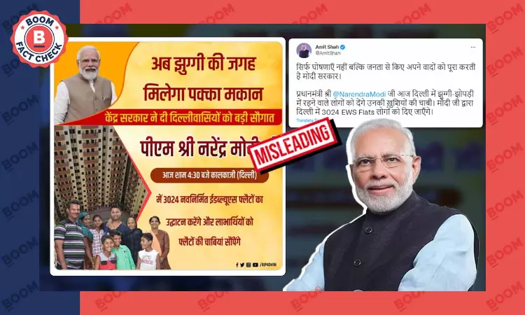 BJP Uses Photo Of A Long Way Home Author As Housing Scheme Beneficiary