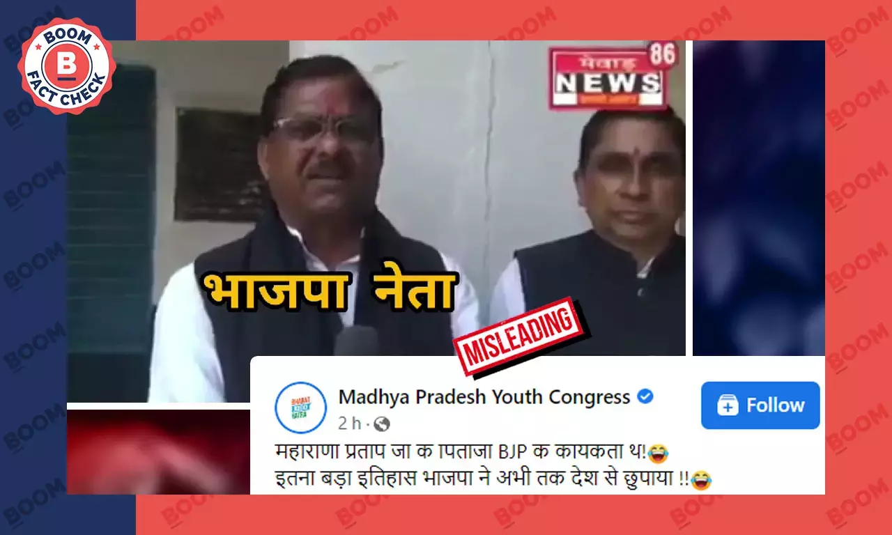 Congress Handles Share Video Of Their Own Former MP With False Claims