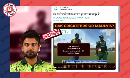 Old Video Of Pak Cricketers Religious Advice to Sri Lankas Dilshan Viral