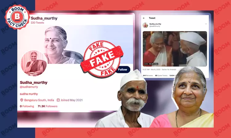 No, Sudha Murtys Account Did Not Tweet Video Of Meet With Sambhaji Bhide