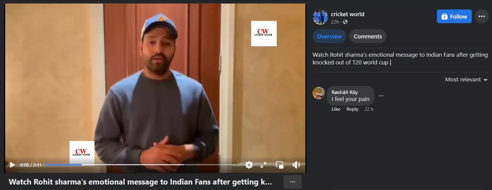 Old Videos Of Indian Cricketers Revived As Recent After T20 Semi Final Loss BOOM