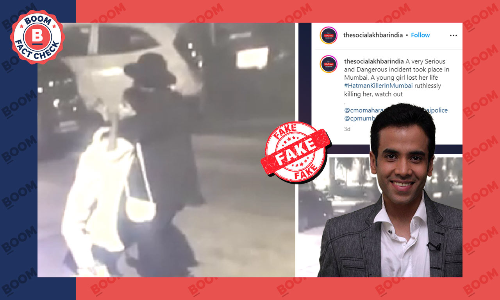 Maarrich Film Promo Video Peddled With Fake Serial Killer Claim In Mumbai