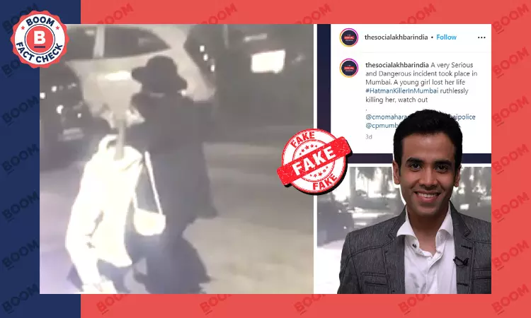 Maarrich Film Promo Video Peddled With Fake Serial Killer Claim In Mumbai