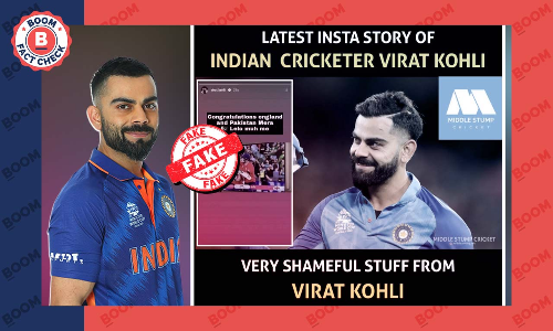 No, Virat Kohli Did Not Post An Insta Story Mocking Pak For WC Final Loss