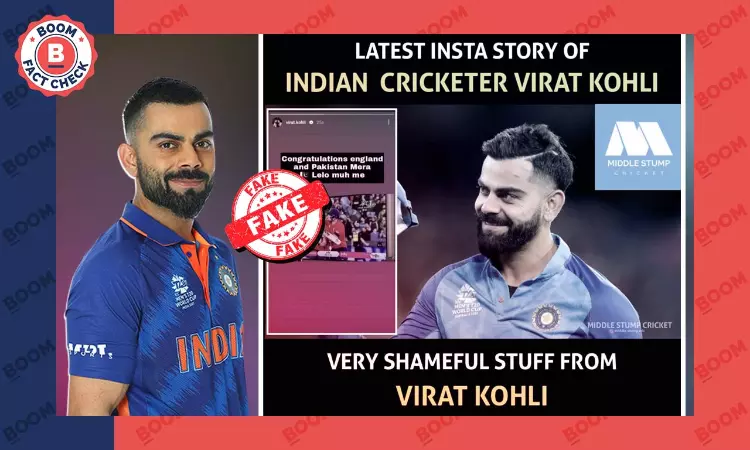 No, Virat Kohli Did Not Post An Insta Story Mocking Pak For WC Final Loss