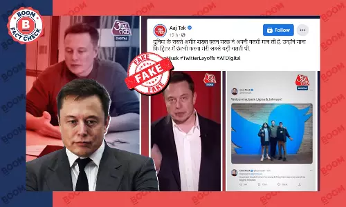 AajTak Falls For Sarcastic Tweet, Claims Elon Musk Rehired Fired Employees