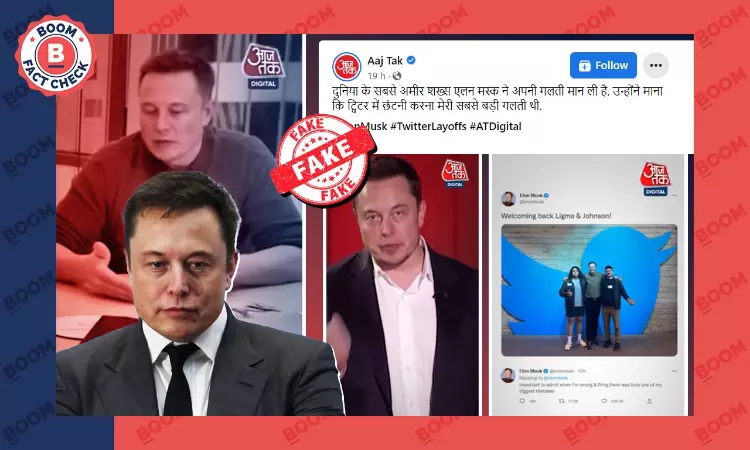 AajTak Falls For Sarcastic Tweet, Claims Elon Musk Rehired Fired Employees