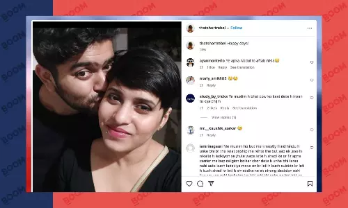 If Aftab Poonawala Used Bumble After Killing Shraddha Walkar, How Safe Are Dating Apps? If Aftab Poonawala Used Bumble After Killing Shraddha Walkar, How Safe Are Dating Apps?