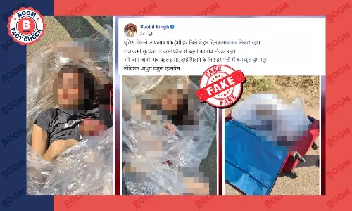 Photos Of Murder Victim Found In Mathura Viral With False Communal Claim