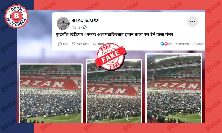 Old Video From Russia Falsely Shared As Namaz At 2022 FIFA World Cup In Qatar