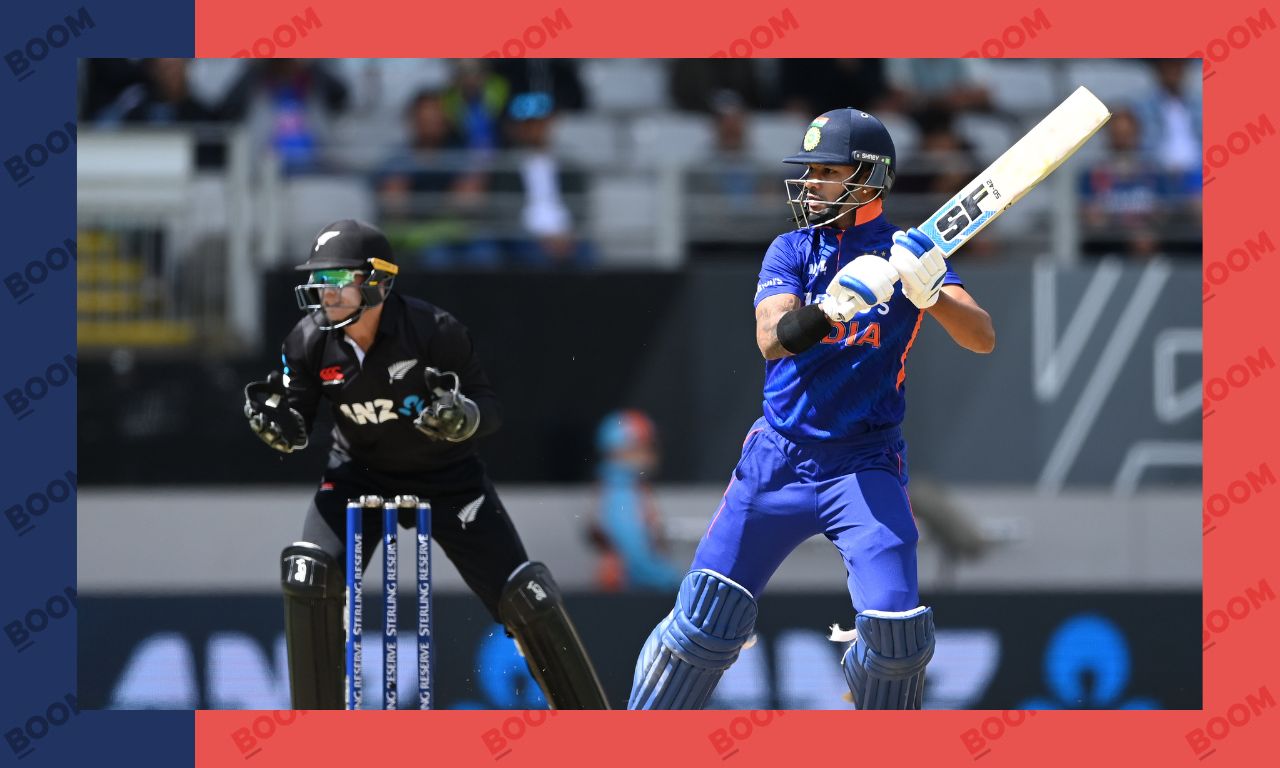 India Vs New Zealand ODI Series Where To Watch The Matches