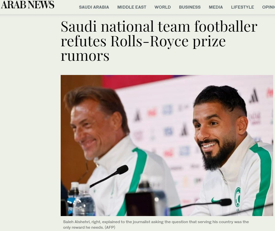 Saudi Arabia Football Team Gifted a Rolls-Royce