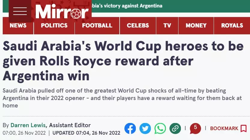 FIFA World Cup: Saudi Arabia players are not getting Rolls-Royce Phantom,  says head coach Herve Renard - Culture