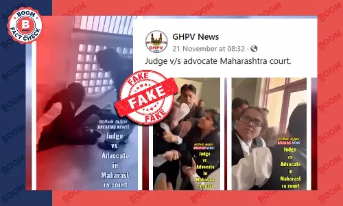 Video Of Brawl Between Lawyers In UP Court Falsely Shared As Maharashtra