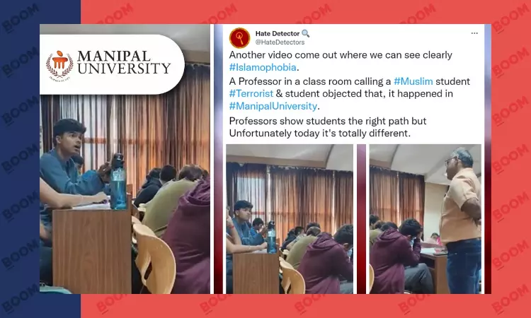 Manipal Uni Suspends Professor Who Called Muslim Student Kasab