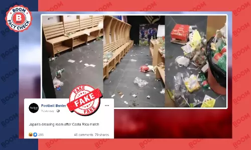 Old Image Shared As Japan Littering Dressing Room After Defeat To Costa Rica Old Image Shared As Japan Littering Dressing Room After Defeat To Costa Rica