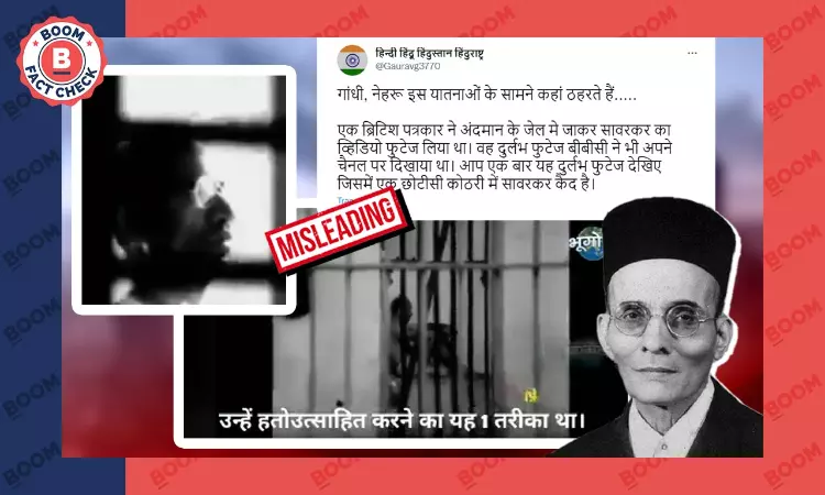 Movie Clip Viral As BBC Journalists Rare Footage Of Savarkar