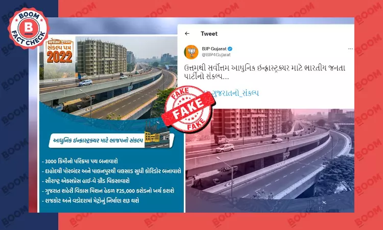 BJP Gujarat Uses Photo of Mumbai Flyover In Poster About Gujarat