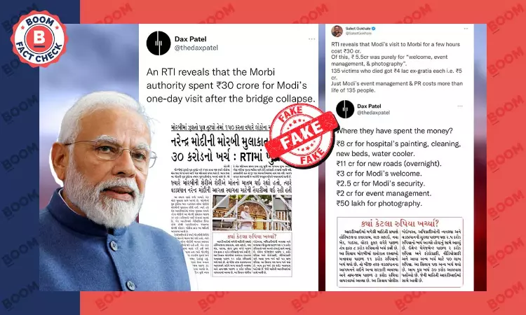 Did An RTI Reveal ₹30 Crores Spent On Modis Visit To Morbi? A FactCheck
