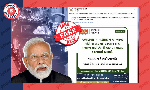 Viral Posts Falsely Claim Stone Pelted At PM Modi In Gujarat
