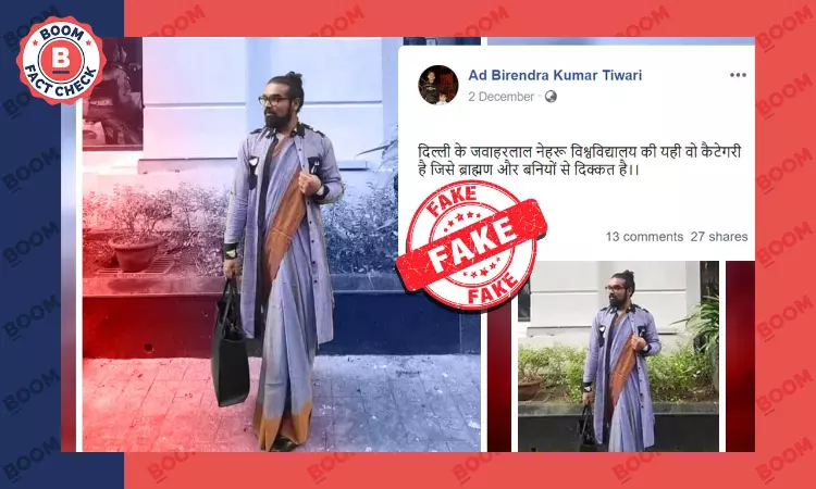 Photo Of Model In Saree Falsely Linked To JNU Anti Brahmin Slogans Row